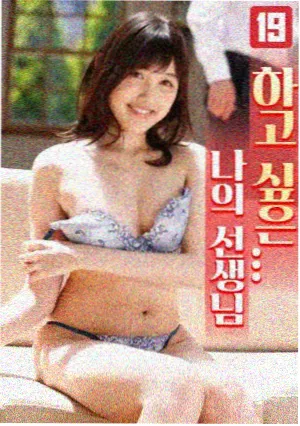 国产精品第一区收录剧集 旧城胶片 封面